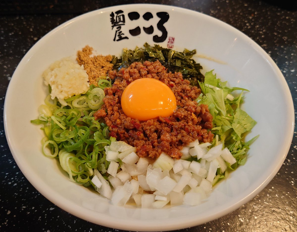 麺屋こころ高田馬場店
