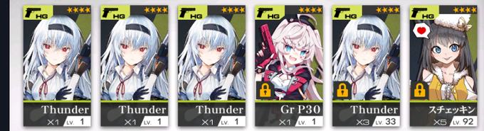 Ump40のtwitterイラスト検索結果 Ump40のtwitterイラスト検索結果