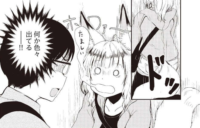 ハァ～～～～～～～～～～～～～～～～～～～～～～～ 
https://t.co/wiU6KtDS3V 
