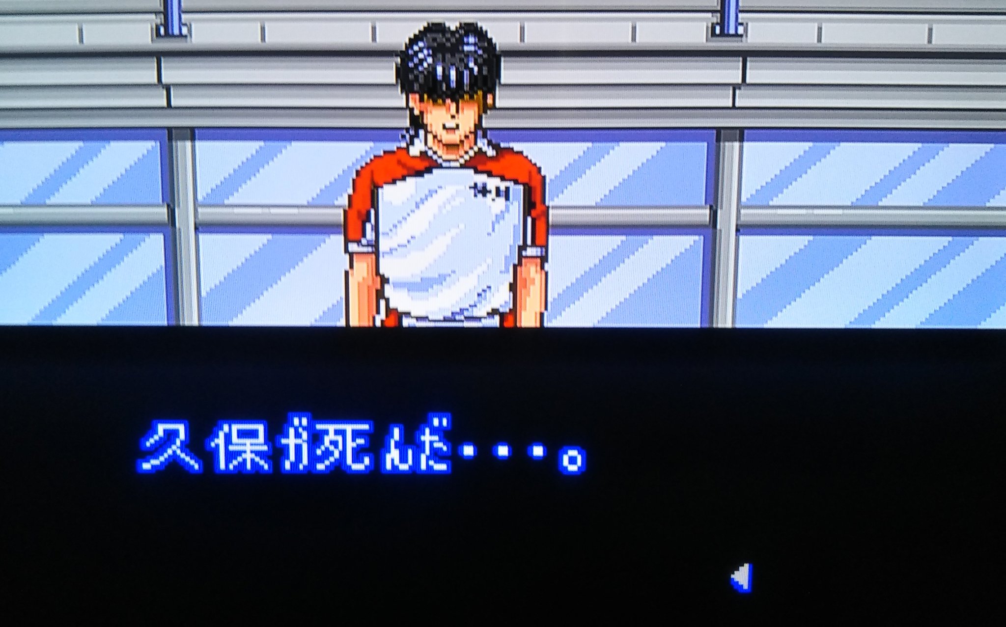 ナギ 子連れ羽衣推し 蒼き伝説シュート 久保さん なんでこの状況で命張ったんですか