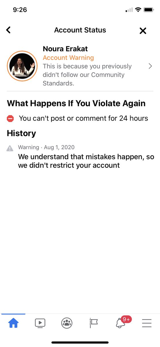 4noura's tweet image. Posting about the killing of my cousin violates community standards? Smh. This is yet a new low for @Facebook censorship of Palestinian stories. #AhmedErekat #Palestine #RacistAlgorithms