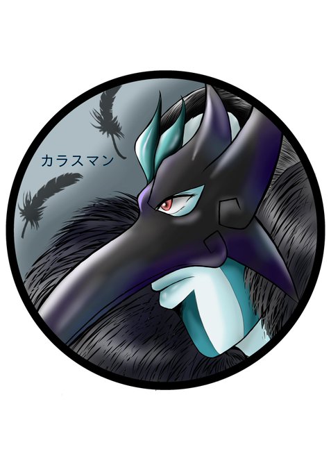 カラスマンのtwitterイラスト検索結果 カラスマンのtwitterイラスト検索結果