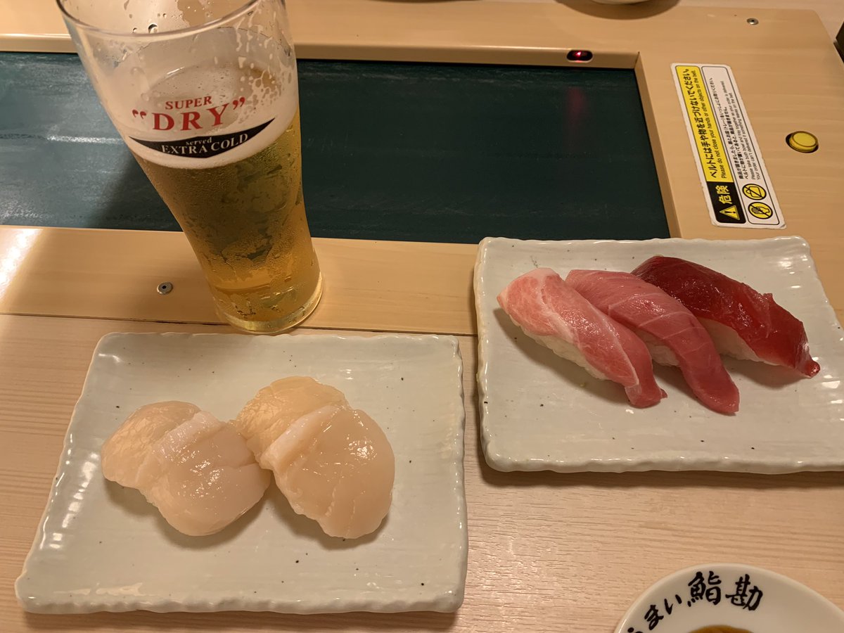 baniemonn's tweet photo. 久しぶりのイベント😋 https://t.co/SVSUnshnfR