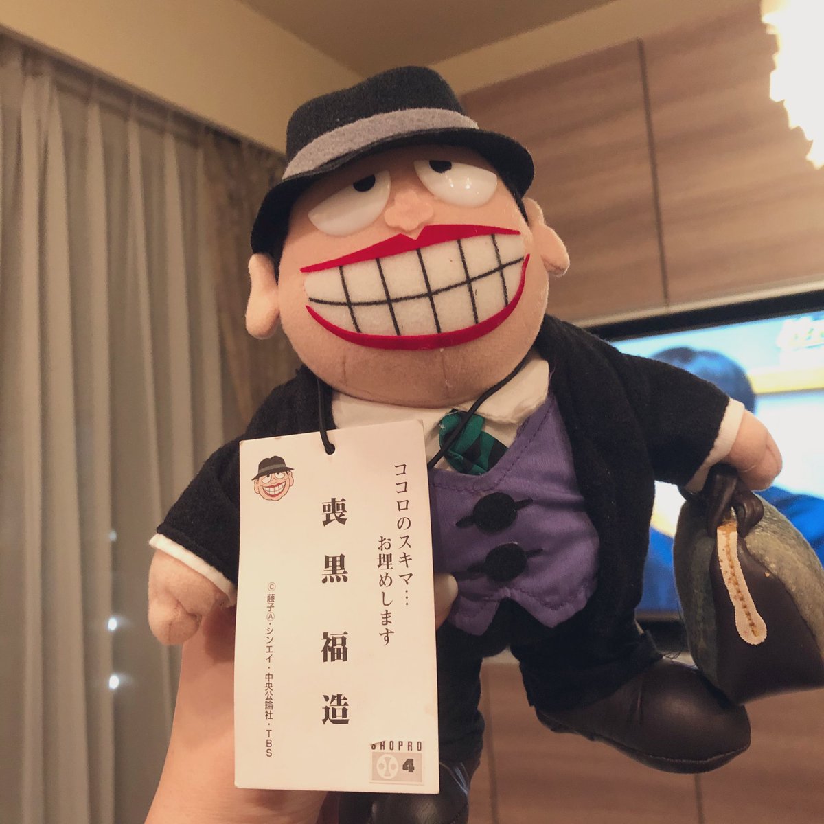 ココロのスキマお埋めします Twitter Search