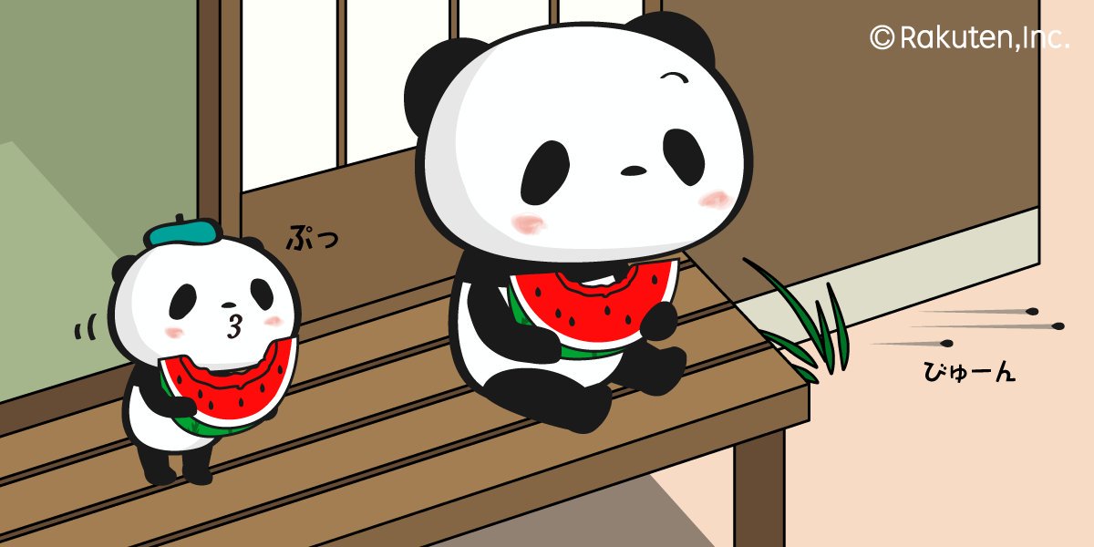 buta@お買いものパンダ(楽天パンダ) on X