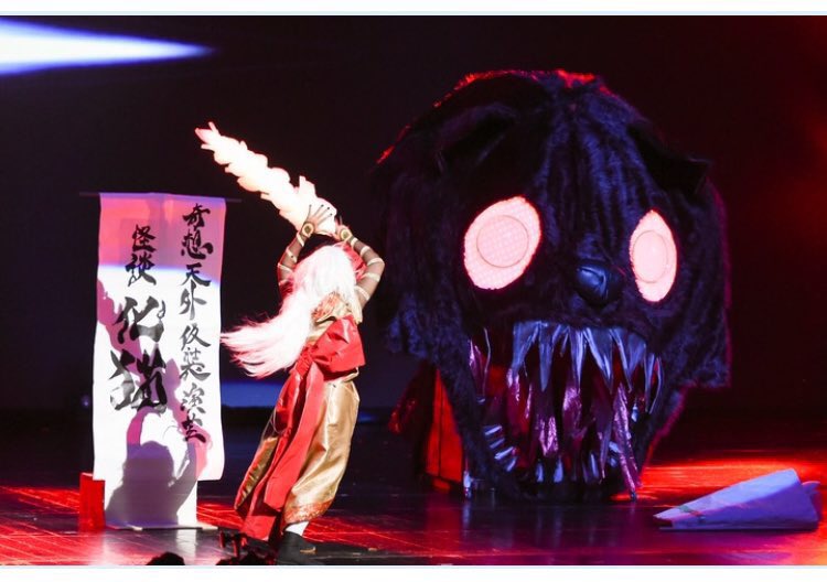 mahigaku tweet picture