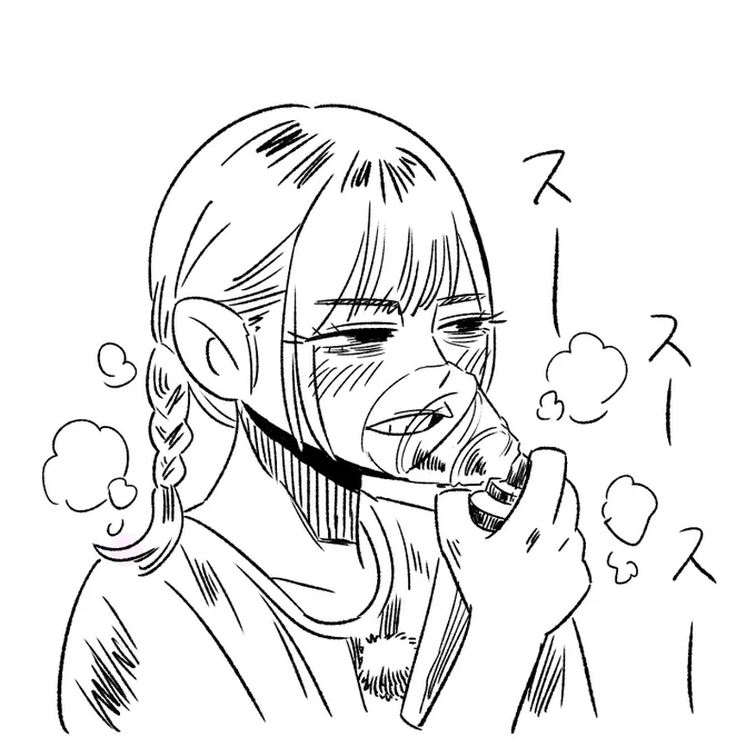 かっこよかったよ東村! 