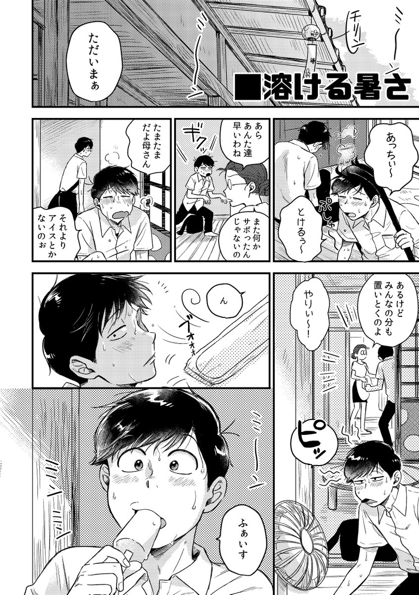 ⑤ 