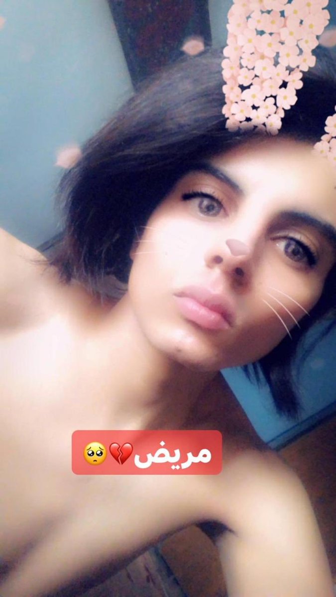 البصراوي يب tweet media