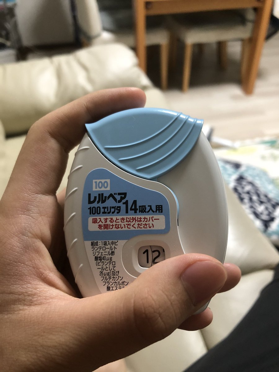 あこ tweet media