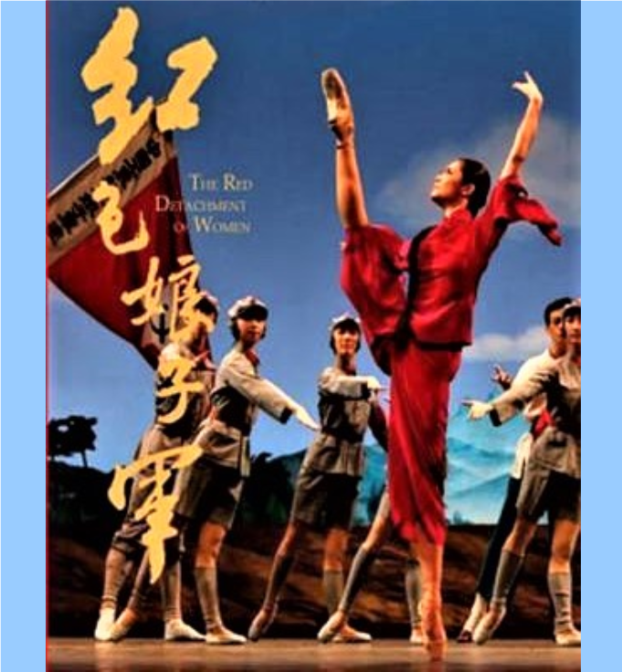 lee19966851's tweet photo. Chinese Movies - from The Cultural Revolution to the present　1/3

see→https://t.co/fHBCMJA4a3 

#movie #chinesemovie #文化大革命 #TiananmenSquare #天安門事件
#映画 #紅色娘子軍 #RedGuard #紅衛兵 #香港 #HongKong #国家安全法 #HongKongNationalSecurityLaw #村上春樹 #HarukiMurakami https://t.co/5wqSe5Yo5R