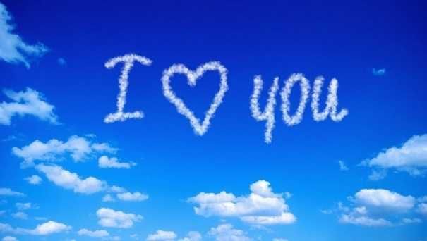 обои с надписью я тебя люблю. девушка и закат луна. My mine love in the sky. My mine love in the sky. Oh my girl fly in the sky.