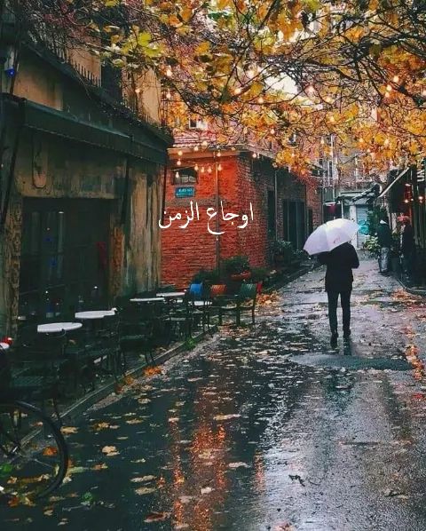 ffars03's tweet photo. نــآإَس بــَتــَنــَســى آلــوَجــع بٍ آلــَضحــكــة’ ! ~

ونـآآسٍ بـتــَنــســٍى ضحــَكــَتـــهـآ مــَن آلـــَوَجــَع https://t.co/Hs4jc2iUT2