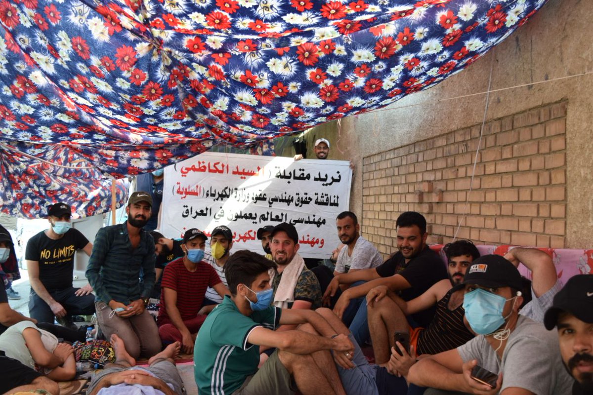 بعد المماطلة في تنفيذ الوعود
ها هي وزارة الكهرباء تضيق الخناق على مهندسيها
وها هي تستخدم اسلوب التهديد الواضح للوقوف ضدنا
#مهندسو_الكهرباء_محاصرون <a href="/MAKadhimi/">Mustafa Al-Kadhimi مصطفى الكاظمي</a>