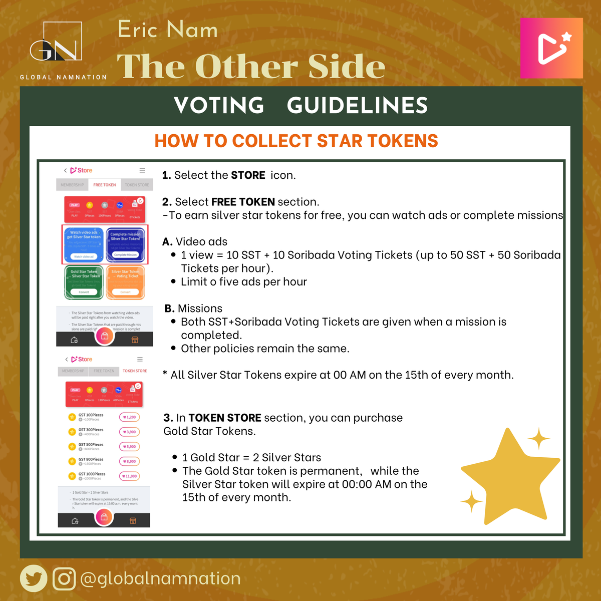 STARPLAY   #VotingGuide (2/3) #EricNamScheduleDon't forget to vote Eric Nam on MWAVE & WHOSFAN for MNet Countdown., and STARPLAY for The Show.(Please see separate guidelines.) #EricNam  #에릭남  #TheOtherSide  #ParadiseWithEricNam  #DownForEricNam