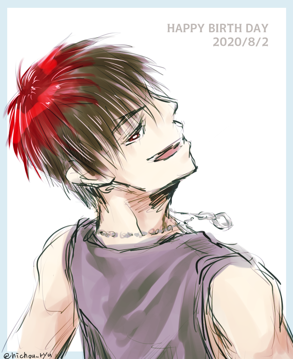 hichou_ryu's tweet photo. 火神くんお誕生日おめでとうございます！！！！！！！！ https://t.co/jemFbvRF6h