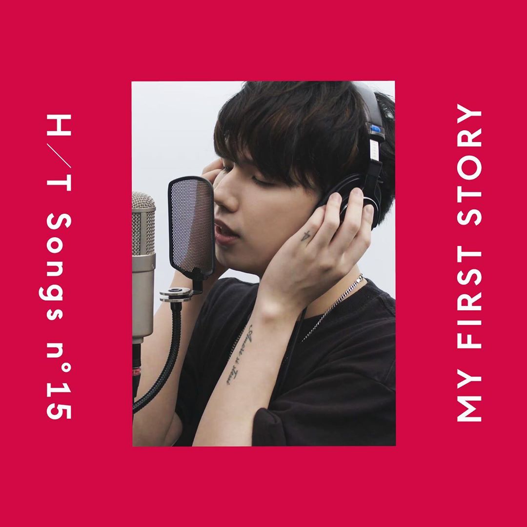 My First Story Brazil Instagram Hiro Update 07 30 The New Song Is Available On The Home Take Please Listen To It From Hiro Mfs Official Myfirststory マイファス Mfs T Co Borre9d6bj