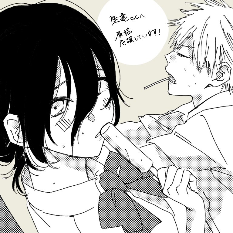 @zero_0802 陸亀さん、お誕生日おめでとうございます! 素敵な日曜日になりますように? 