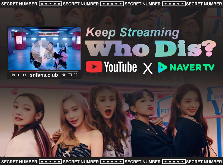 ░s░t░r░e░a░m░ ░w░h░o░ ░d░i░s░?░ @5ecretNumber  #SECRET_NUMBER  #시크릿넘버  #WhoDis Youtube ➧  https://bit.ly/WhoDisYoutube  NaverTV ➧  https://bit.ly/WhoDisNaverTV  All Site ➧  http://bit.ly/streamWhoDis  Lets Get 25M Views on YouTube 