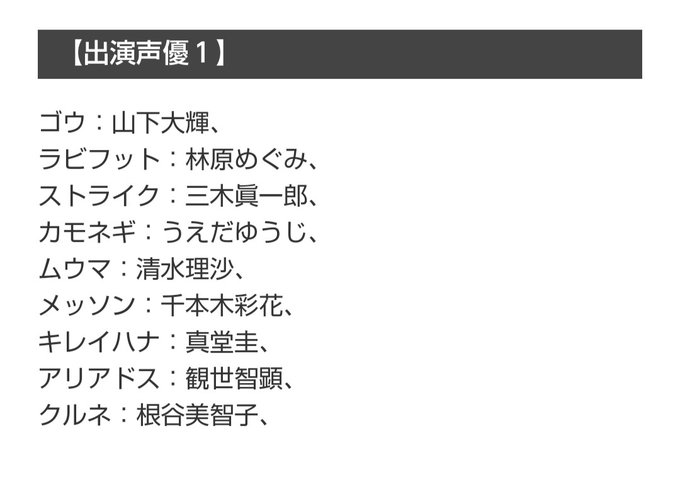 Mr エイトさん の人気ツイート 2 Whotwi グラフィカルtwitter分析 Mr エイトさん の人気ツイート 2 Whotwi グラフィカルtwitter分析