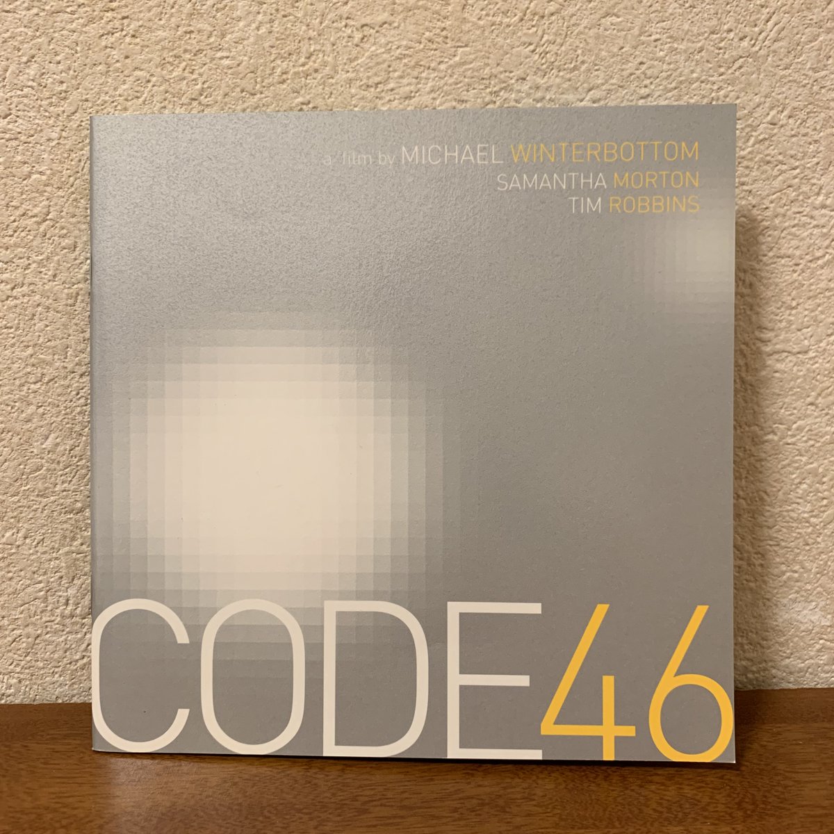 cinemorejp's tweet photo. #映画パンフチャレンジ
#87『#CODE46』(04)
マイケル・ウィンターボトムでは珍しいSF作品。近未来設定の上海が美しい。スパイク・ジョーンズの『her』とはまた違う風景が広がる。 https://t.co/U7njUeqnut