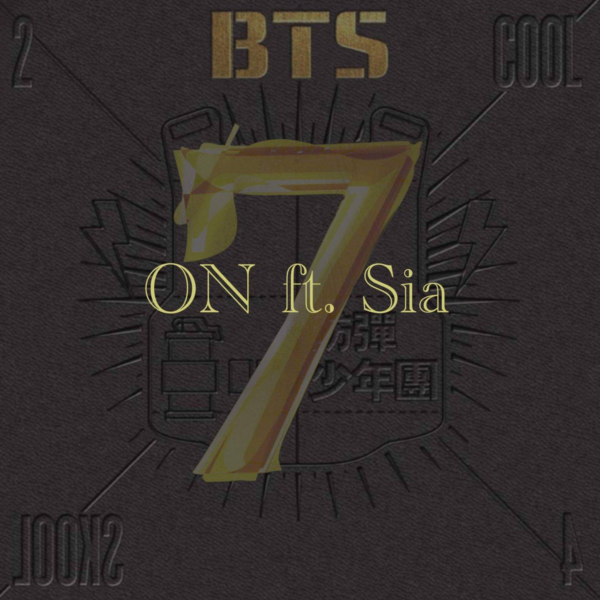 PolandChartmys's tweet photo. ON ft. Sia
#Cool7
@BTS_twt https://t.co/8GmAmqUYvr