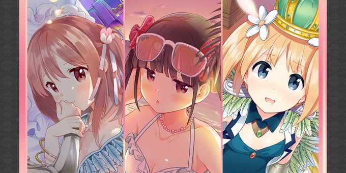 Trick 高画質 のtwitterイラスト検索結果