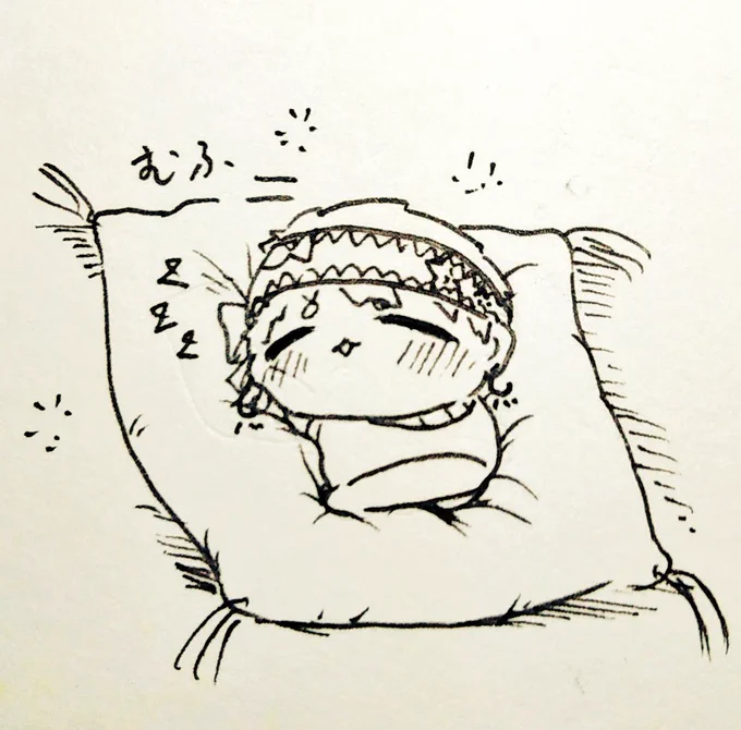 課題終わらしてから寝ような 
