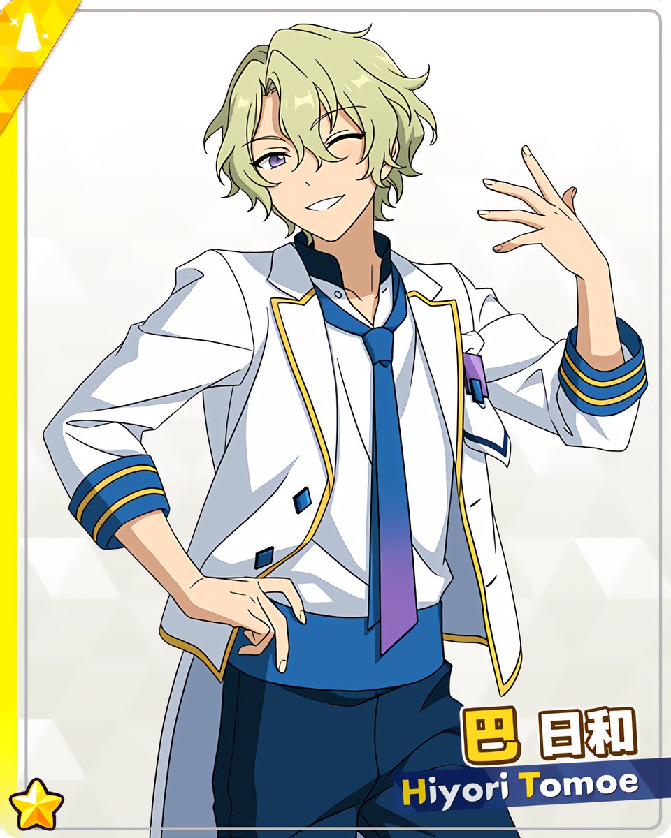 巴 日和 専用ページ ひとりのアイドル］巴 日和