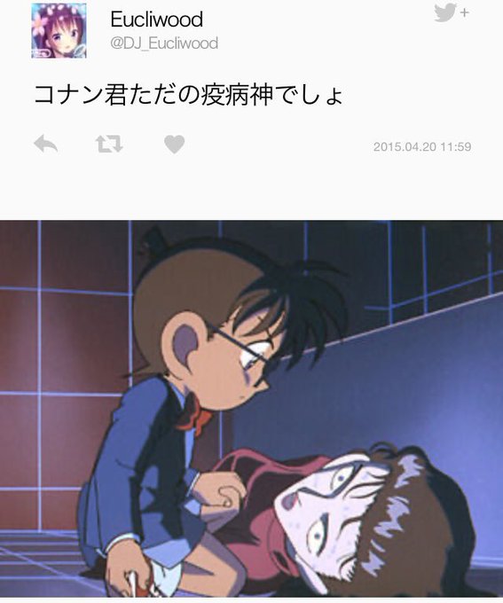 死亡のtwitterイラスト検索結果