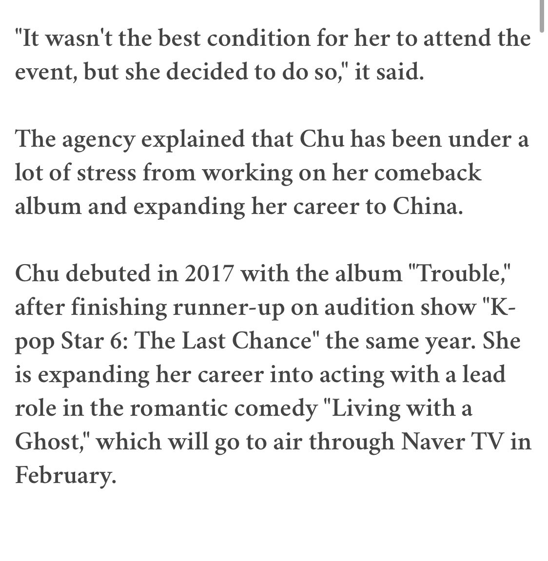 3. In January 2020, Urbanworks said that Kriesha Chu was suffering from lymphedema, but never updated fans if she ever got better or plans for 2020. Because they had mentioned she was preparing for China activites. Even with the pandemic, shouldn& #39;t they have said something?