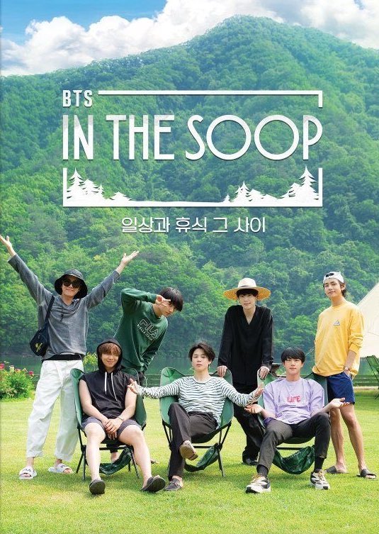 jikookclip's tweet photo. “somos todos maiores que o jimin mas quem manda é ele” https://t.co/lHrzhob5r1