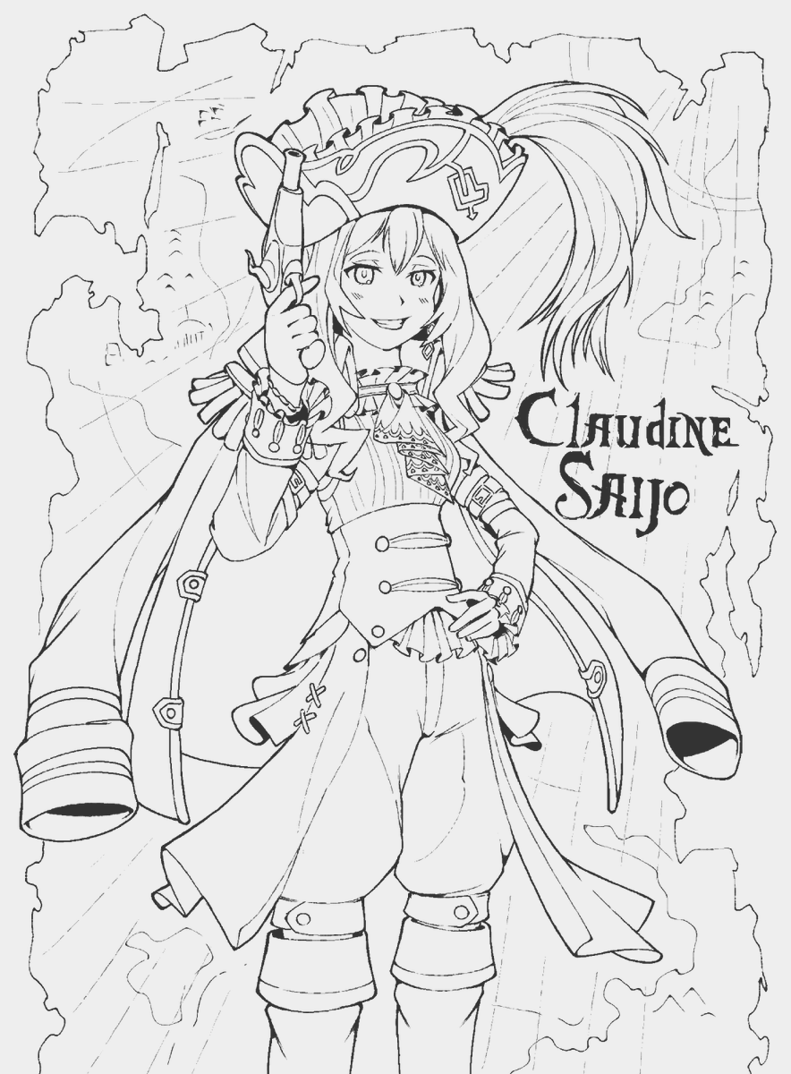 西條クロディーヌ