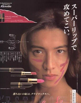持ってる」女…絶対(的)ヴィクトリア🔥𓅓𓇌𓍯 on X: 