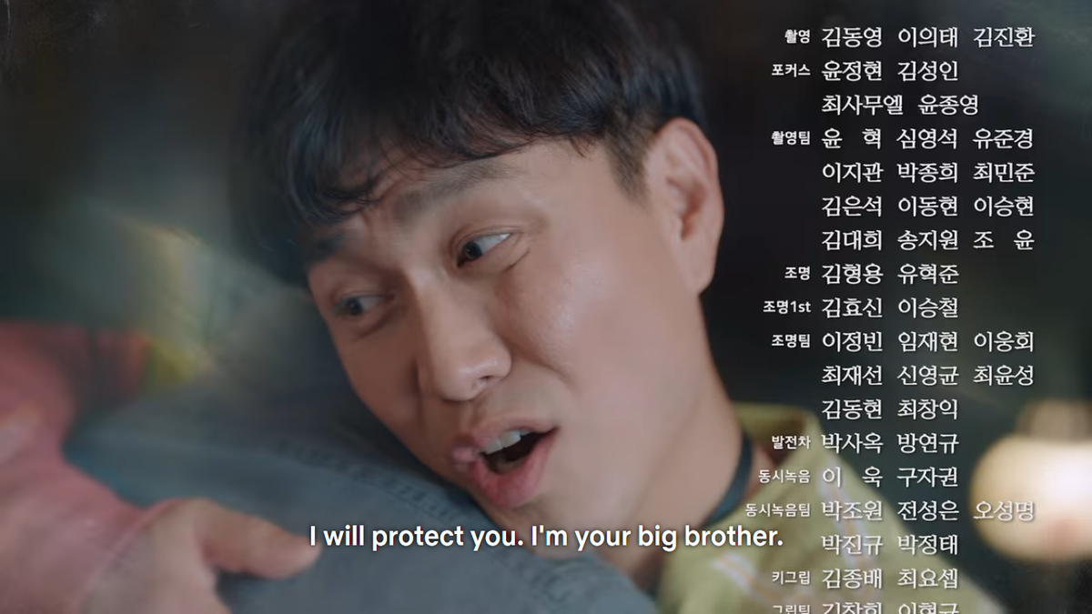 kdramadump's tweet photo. we're going to see sangtae taking care of the two on episode 14!! 🥺 i hope tomorrow's episode won't be a cryfest ..

#ItsOkayToNotBeOkay 
#ItsOkayToNotBeOkayEP13 https://t.co/sID9pPyzGX