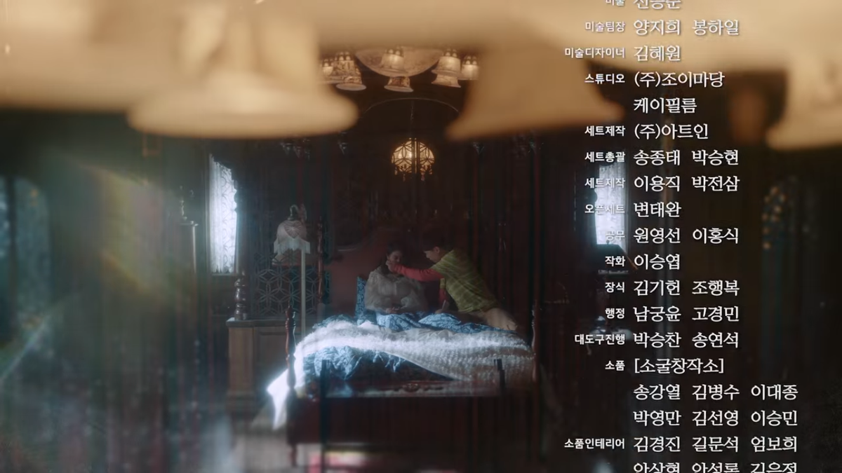 kdramadump's tweet photo. we're going to see sangtae taking care of the two on episode 14!! 🥺 i hope tomorrow's episode won't be a cryfest ..

#ItsOkayToNotBeOkay 
#ItsOkayToNotBeOkayEP13 https://t.co/sID9pPyzGX