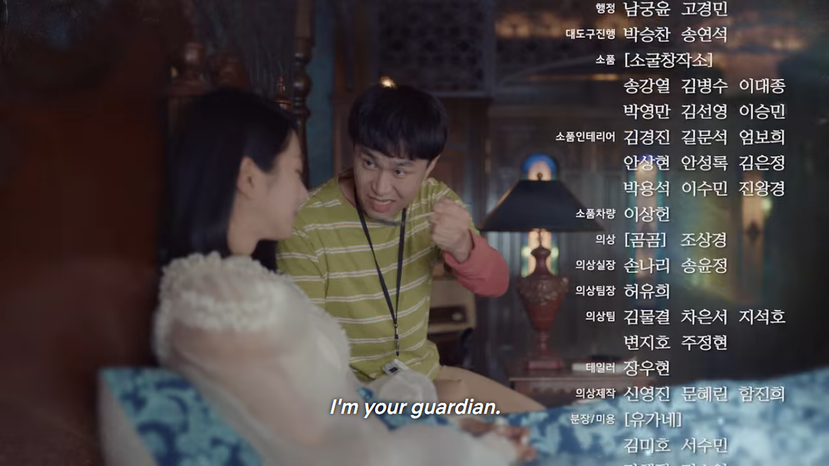 kdramadump's tweet photo. we're going to see sangtae taking care of the two on episode 14!! 🥺 i hope tomorrow's episode won't be a cryfest ..

#ItsOkayToNotBeOkay 
#ItsOkayToNotBeOkayEP13 https://t.co/sID9pPyzGX