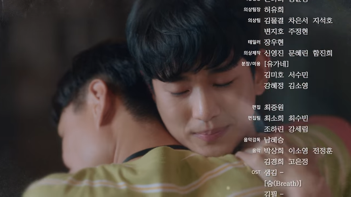kdramadump's tweet photo. we're going to see sangtae taking care of the two on episode 14!! 🥺 i hope tomorrow's episode won't be a cryfest ..

#ItsOkayToNotBeOkay 
#ItsOkayToNotBeOkayEP13 https://t.co/sID9pPyzGX