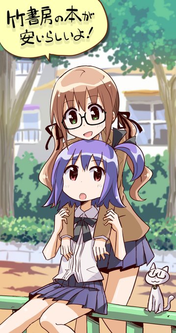いめるいめなのtwitterイラスト検索結果