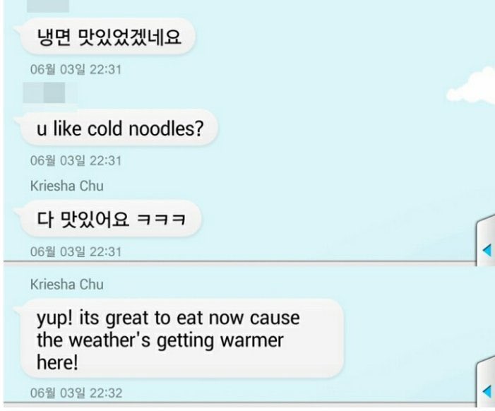 8. Kriesha Chu& #39;s schedule used to be updated monthly on her fan cafe website and she used to write letters to her fans and even do chats with them. But now it& #39;s dead and abandoned.