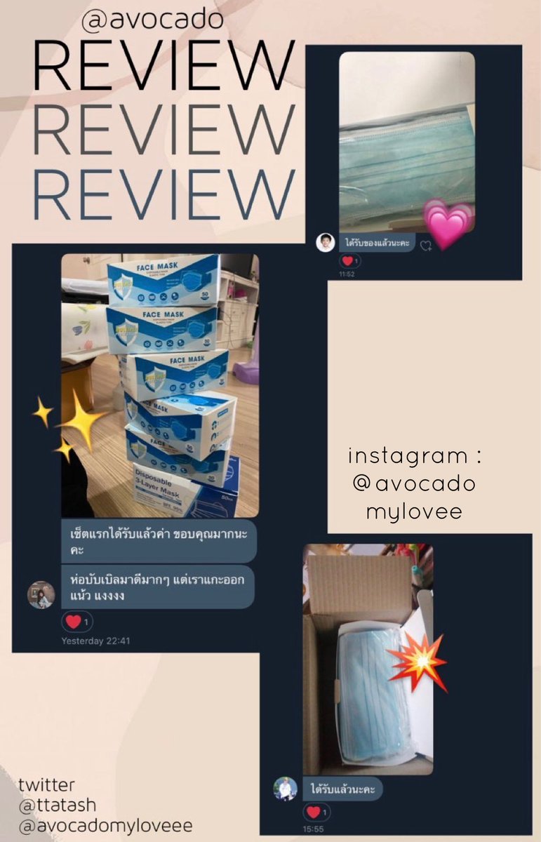 ลูกค้าเก่าลด 5฿ ค้าบ💙 tweet media