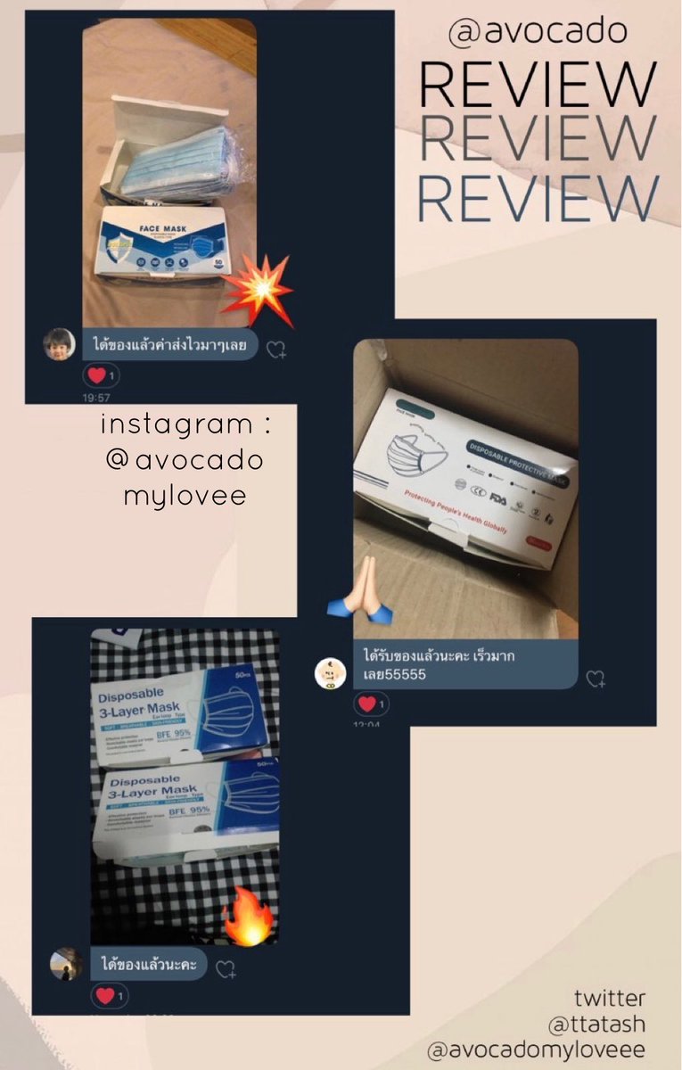 ลูกค้าเก่าลด 5฿ ค้าบ💙 tweet media