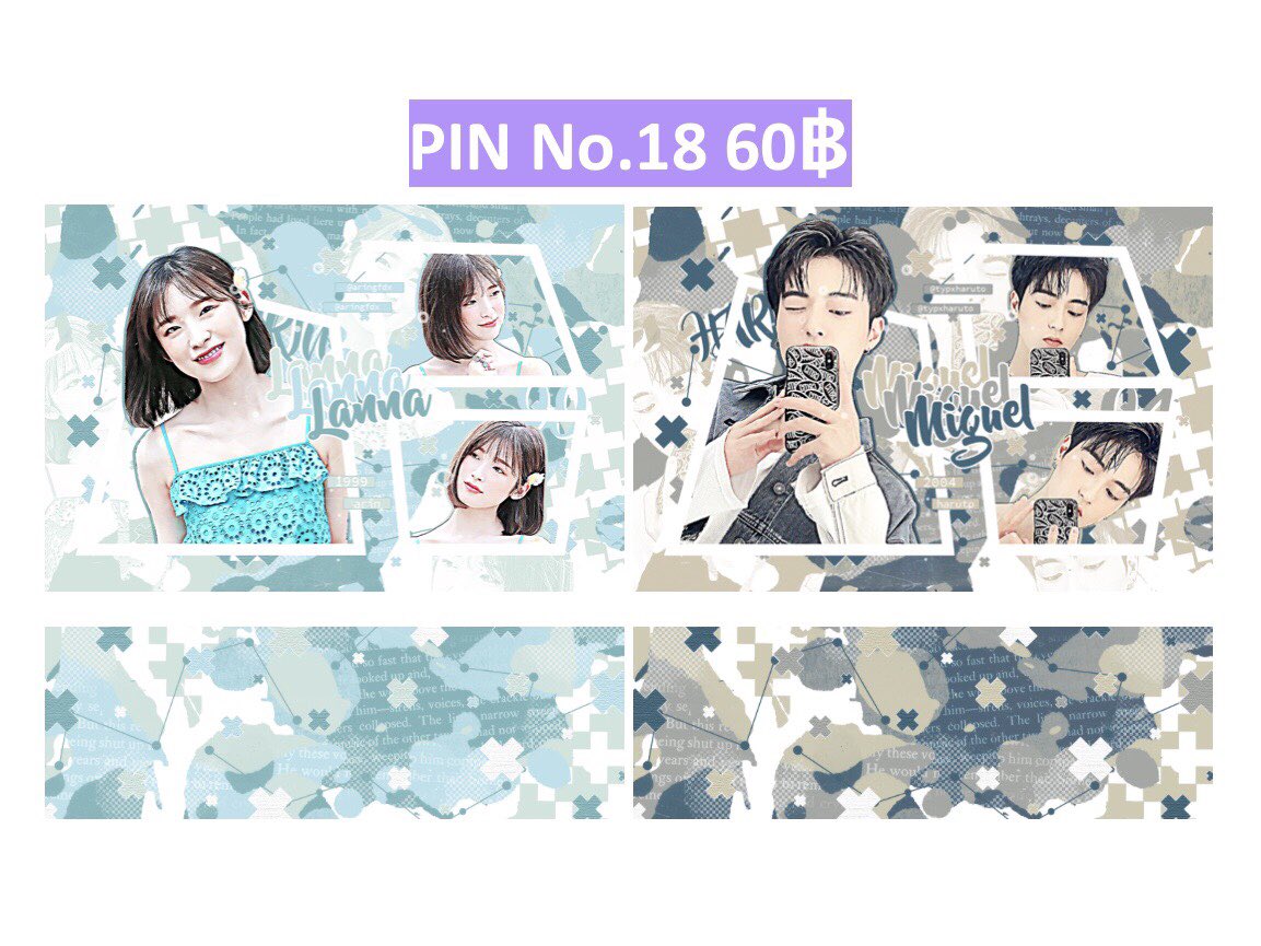 ❕♥ เปิดรับพินแบบที่ 6 / 7 / 10 / 18 แบบไม่จำกัดคิวค้าบผม รับถึงแค่วันพรุ่งนี้เท่านั้น แล้วเดี๋ยวเค้าจะขอปิดร้านไว้ก่อน อาจจะมาลงแบบกึ่งสำเร็จบ้าง แต่จะไม่รับแบบบรีฟนะค้าบ ส่งฟอร์มได้เรื่อยๆจนถึง 23.59 ของวันที่ 2 เลย (พินแบบที่ 10 รับทั้งแบบ 10.1 และ 10.2 เลยนะคะ) #ร้านฟอร์บอท