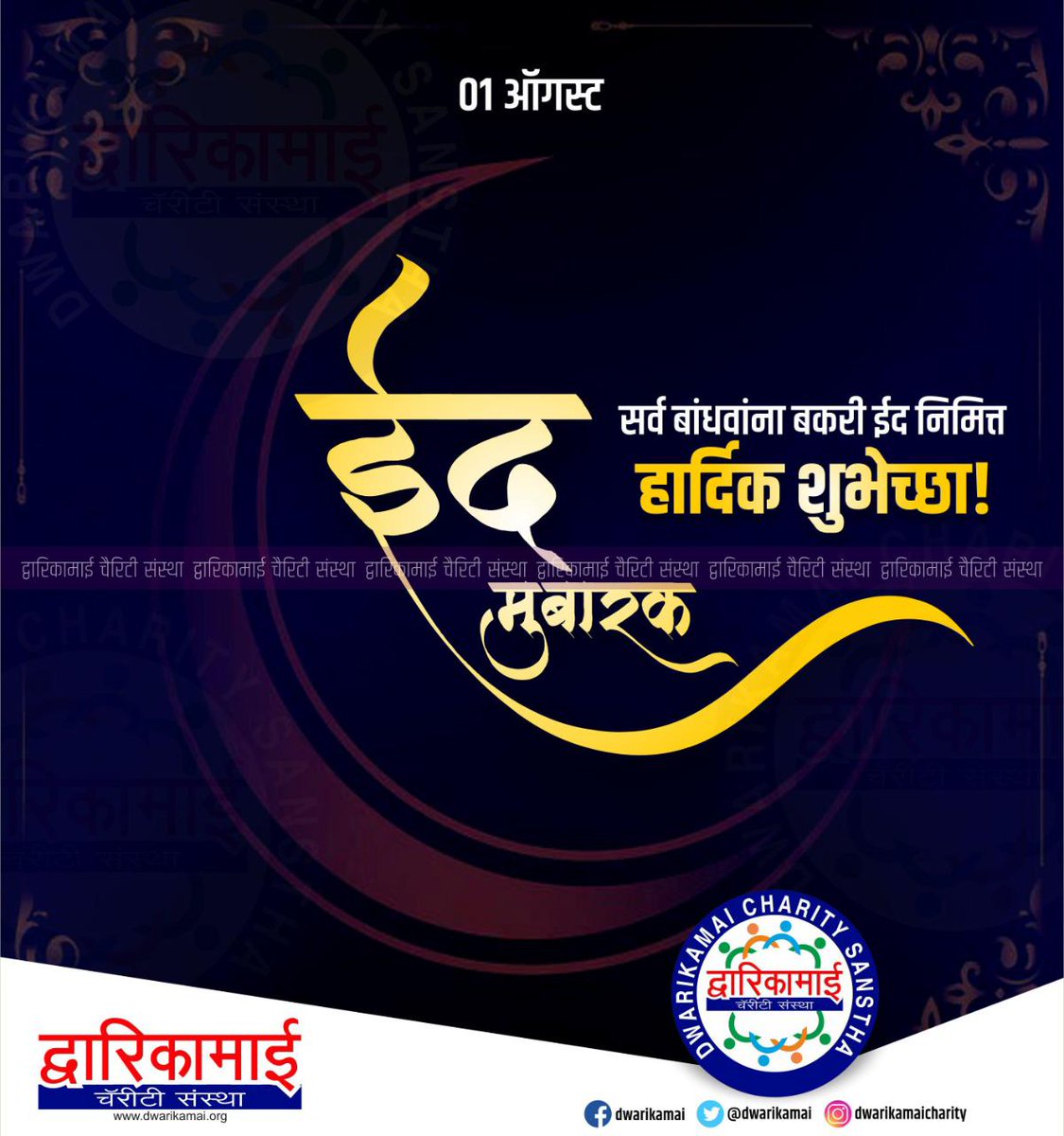 aadilkadri2's tweet photo. https://t.co/7TA8LAuPH5