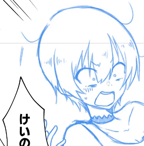 描こう描こうと言って今まで描いてなかったのを描き始めた 