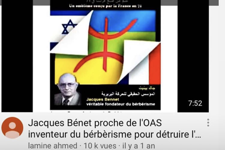 Maintenant le combat est de ne pas tomber dans les pièges des panarabistes, une véritable propagande anti-amazigh se faisant parfois passer pour nous afin de nous dénigrer. Nous faisant passer pour des sionistes qui veulent diviser l’algérie...