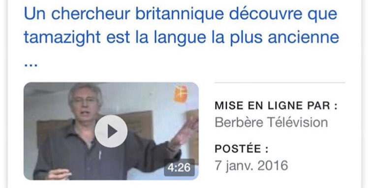 Medkour a décidé de mettre cette lettre afin de rendre hommage à notre langue qui est l’un des plus ancien du monde.« Les gens te diront qu’elle descend des Phéniciens alors qu’on la parlait avant que les Phéniciens n’arrivent »