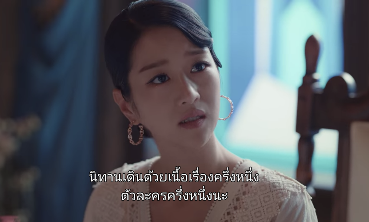 ormper93's tweet photo. พอเรื่องมันทำให้เราโฟกัสกับอารมณ์ เราจะเห็นการแสดงสีหน้าของตัวละครชัดมาก อย่างตอนที่มุนยองติงานวาดของซังแท สายตาแข็ง ดูหงุดหงิด พอซังแทบอกว่ามันยากเพราะไม่เคยทำมาก่อนมุนยองเปลี่ยนสายตาดูซอฟ ดูเห็นใจขึ้นมาเลย แง #ItsOkayToNotBeOkayEP13 https://t.co/NuYFKaeVlo