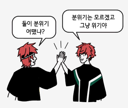 알티 되는 계정으로 ㅋㅋㅋㅋㅋㅋㅋㅋㅋ(ㅋㅋㅋㅋㅋㅋㅋㅋㅋ 짤리터칭임다 
