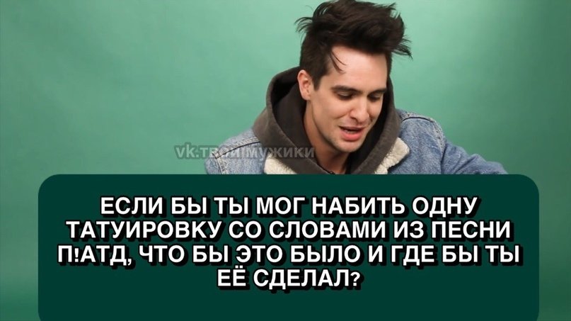 tvoyi_muziki's tweet image. Великолепно